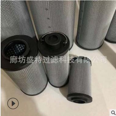 高压滤油器滤芯 LH0330R001BN/HC过滤器滤芯回油滤芯SFX-0330*10图2