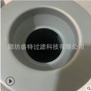 厂家定制回油滤芯WY-700*10Q回油滤芯WY-700*10图2