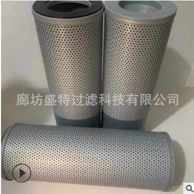 厂家定制回油滤芯WY-600*10Q图1