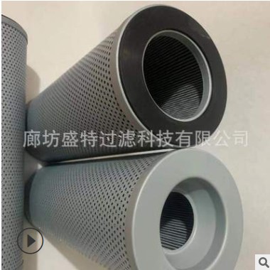 厂家定制回油滤芯WY-600*10Q图3