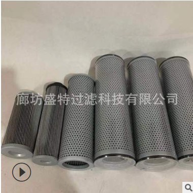 泵车回油滤芯泵车进油滤芯LX832/10图1