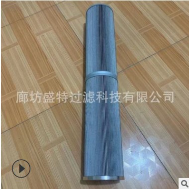 泵车回油滤芯泵车进油滤芯LX832/10图3