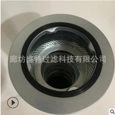 C8泵车回油滤芯60193266泵车进油滤芯图1