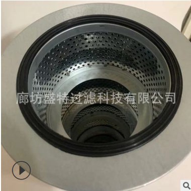 C8泵车回油滤芯60193266泵车进油滤芯图2