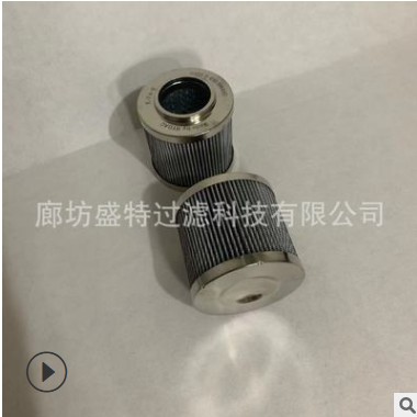 液压油滤芯0030D003BN3HC高压滤芯图2