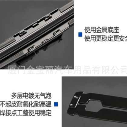 工厂批发高品质雨刮器多功能适用99%车型静音专车前后无骨雨刷片图3