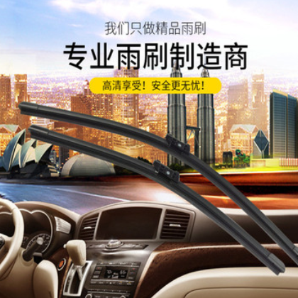 批发适用于凯迪拉克XTS原装雨刮器ATSLCT6 XT54赛威sls ct5雨刷器图2