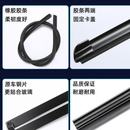 批发适用于凯迪拉克XTS原装雨刮器ATSLCT6 XT54赛威sls ct5雨刷器图3