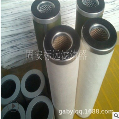 供应gca5536k03v工业气液聚结分离滤芯图2