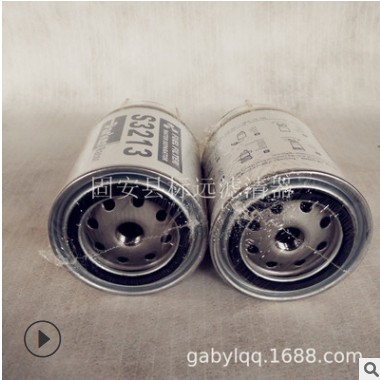 供应滤芯S3213 S3227适用于船体发电机组配件图2