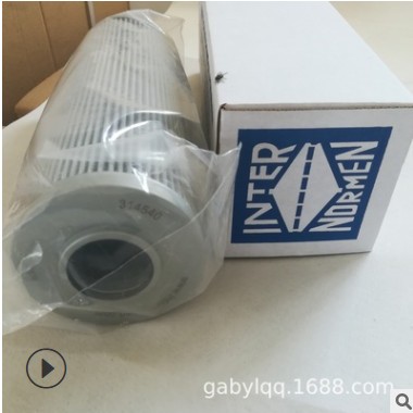 供应AF55014替代佛列加系列滤芯 可定制 量大订购有优惠图2