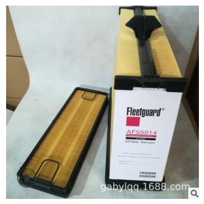 供应AF55014替代佛列加系列滤芯 可定制 量大订购有优惠