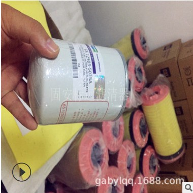 供应65.12503-5033A 65.12503-5025A 替代进口滤芯保质保量图2