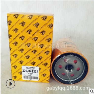 供应65.12503-5033A 65.12503-5025A 替代进口滤芯保质保量图3