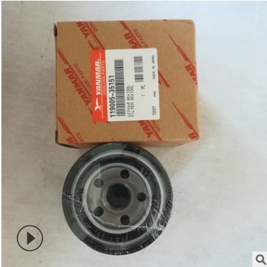 供应129004-55801进口滤芯挖掘机配件图2