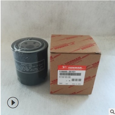 供应129004-55801进口滤芯挖掘机配件图3