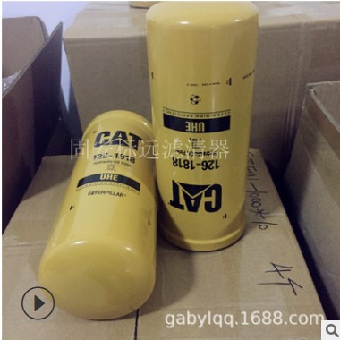 供应 替代 卡特126-1818 液压滤芯 质量保证 欢迎订购图3