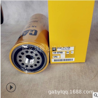 供应1R-0749替代卡特系列滤芯工程机械配件挖掘机图2