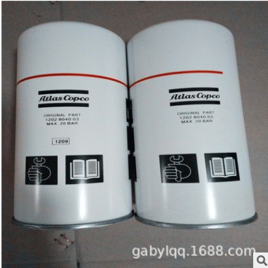 供应1202804003替代进口配件阿特拉斯空压机机油滤芯耐压型图3