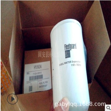 供应11E1-70210替代现代挖掘机滤芯工程机械滤芯图2