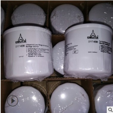 供应替代柴油滤清器01174696适用于叉车货车工程机械发电机组图3