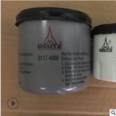 供应替代柴油滤清器01174696适用于叉车货车工程机械发电机组图2