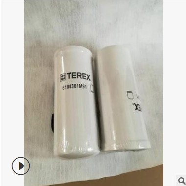 供应替代6100361M91液压油滤清器 工程机械滤芯图3