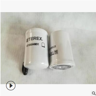 替代特雷克斯 6110604M91 滤清器 欢迎抢购图2