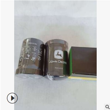 现货供应 强鹿RE504836机油过滤器 滤清器 P550779 精度过滤图3