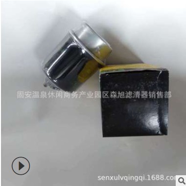 供应 RE62418油水分离滤芯 滤清器 BF7673-D图2