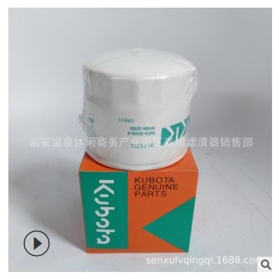 供应 HH164-32430机油格 滤清器滤芯 B7152