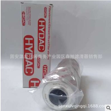 供应 1250491 0500D010液压滤芯 滤清器240D010BNHC图3