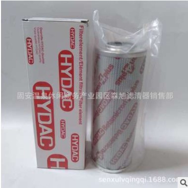 供应 1250491 0500D010液压滤芯 滤清器240D010BNHC图2