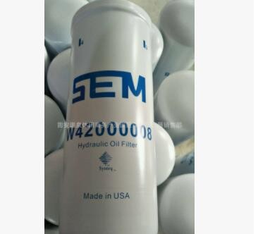 供应 W42000008液压滤芯 滤清器 装载机液压滤芯图2