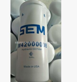 供应 W42000008液压滤芯 滤清器 装载机液压滤芯图3