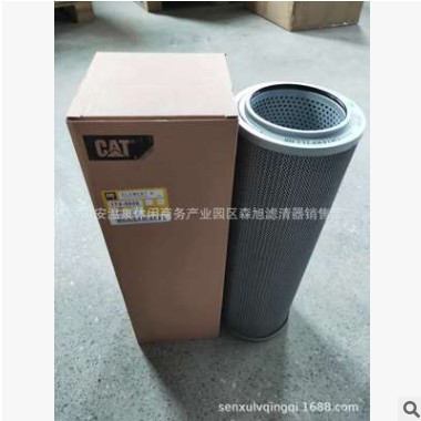 320B挖掘机配件 179-9806液压回油滤芯 滤清器 1799806图2