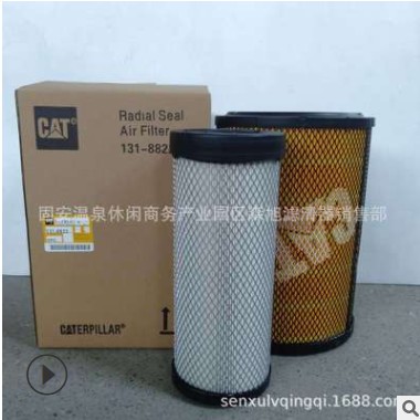 供应 滤芯 131-8821 131-8822空气滤清器 1318821图2