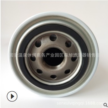 发电机组滤清器 FS1000油水分离滤芯 3329289图2