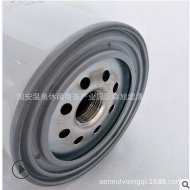 供应 FS36234油水分离滤芯 燃油滤清器 过滤器图2