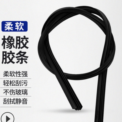 适用原装奔驰GLA200雨刮器C级C200l ML350 C180GLK300雨刷E260GLC图2