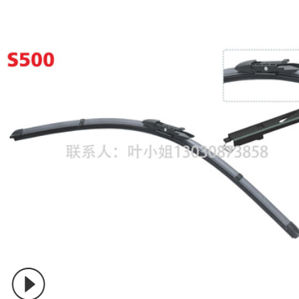 专车专用雨刷片适用于宝马老款5系(E60,E61),老款6系原车雨刮器图2