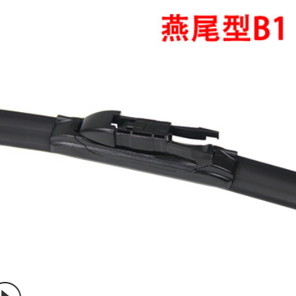 供应奥弦S996多功能无骨博世款雨刷 多功能十合一可换接头雨刷图2