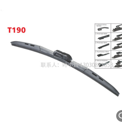 供应奥弦T190五合一多功能三节雨刷 OSIN五合一多功能三节雨刷图2