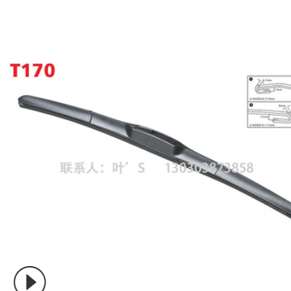 厂家直销批发三节雨刮器三段式雨刮凯美瑞款雨刷五节汽车雨刷器片图3