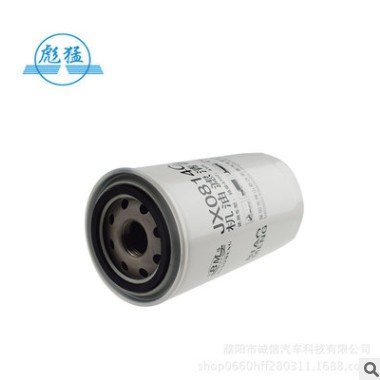 JX0814C机油滤芯适用扬柴4105机油滤清器 WB7013柴机滤网 机油格图2