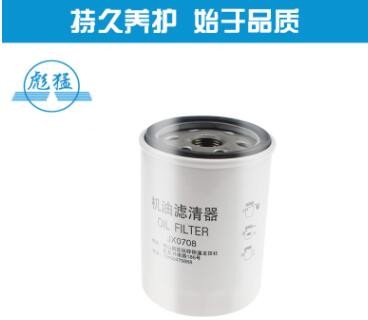 JX0708机油滤清器.跃进小福星.黑豹WB178机油滤芯 机油格 机滤器图3