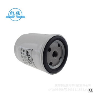 DX150 YCX-6327-937 cx0710b1.柴油滤芯 柴油滤清器燃油滤清器图2