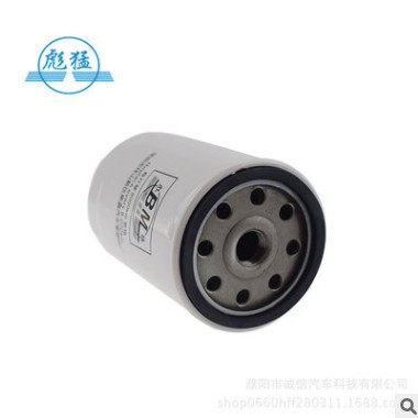 CX0710B油水分离器FF5327 柴油滤芯柴油滤清器燃油滤清器格柴滤芯图2