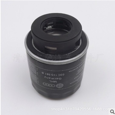 批发 机油滤芯 机油滤清器 机油格 适用大众 斯柯达 奥迪 西雅特图2
