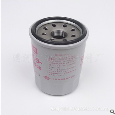 批发适用 尼桑机油滤芯 机油滤清器 机油格 15208-31U00 货源充足图1
